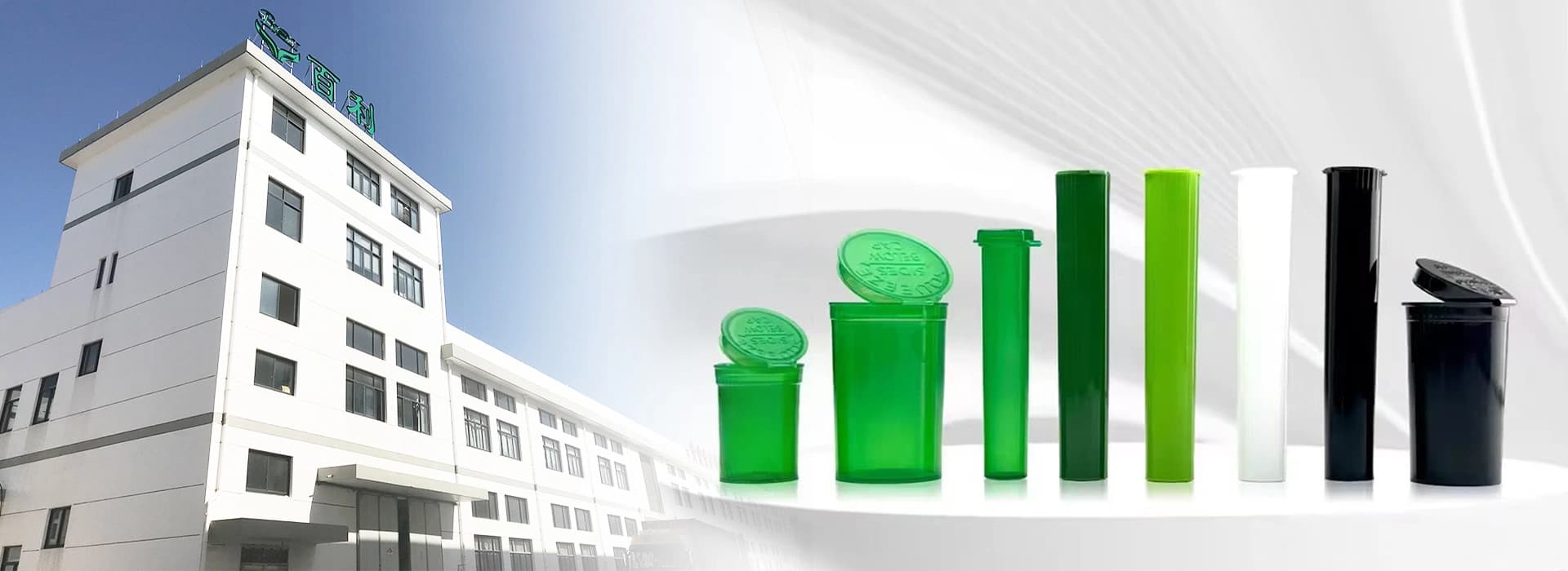 CR Pre Rolled Paper Tube 4